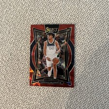 2024-25 Panini Select - Concourse Terrence Shannon Jr. #78 Red Cracked Ice Prizm
