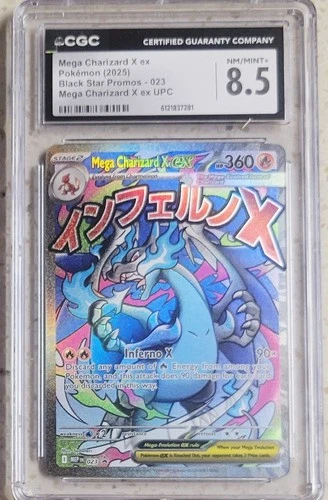 Mega Charizard X ex 023: Black Star Promo, Mega Charizard X ex UPC CGC 8.5