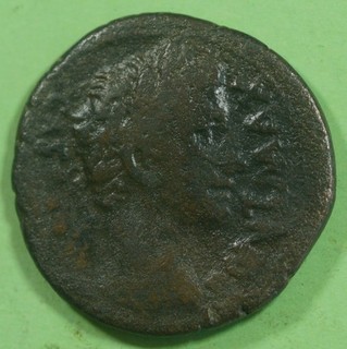 Roman Imperial ae26 Coin of Augustus Caesar ALTAR of LUGDUNUM @0322