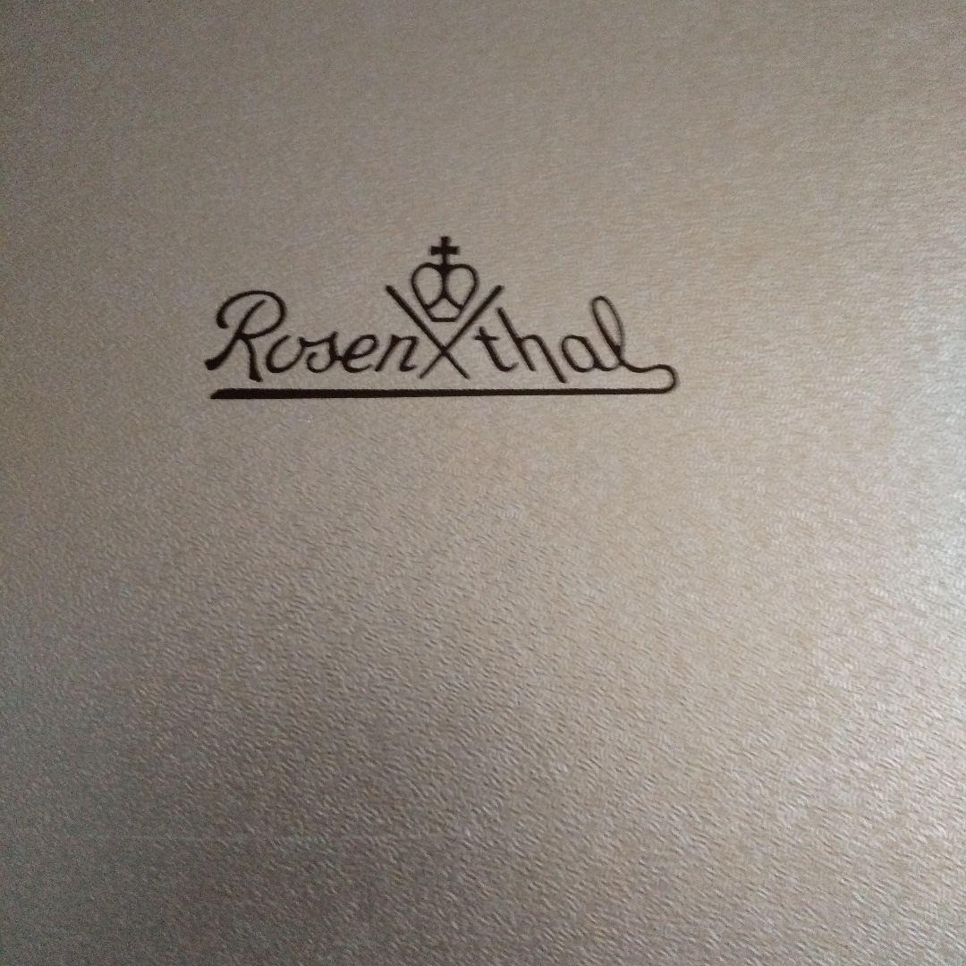 Picture 6 of 6