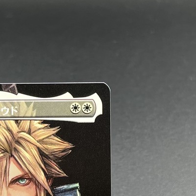 MTG βまとめ売り Yahoo!オークション - 1円スタート MTG 魂売り (APC