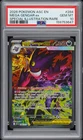 2026 POKEMON ASCENDED HEROES SPECIAL ILLUSTRATION RARE MEGA GENGAR EX PSA 10