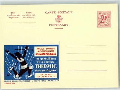 10229071 - Thermic , Rheumatieklijders, Publibel 1886 Belgische Ganzsache