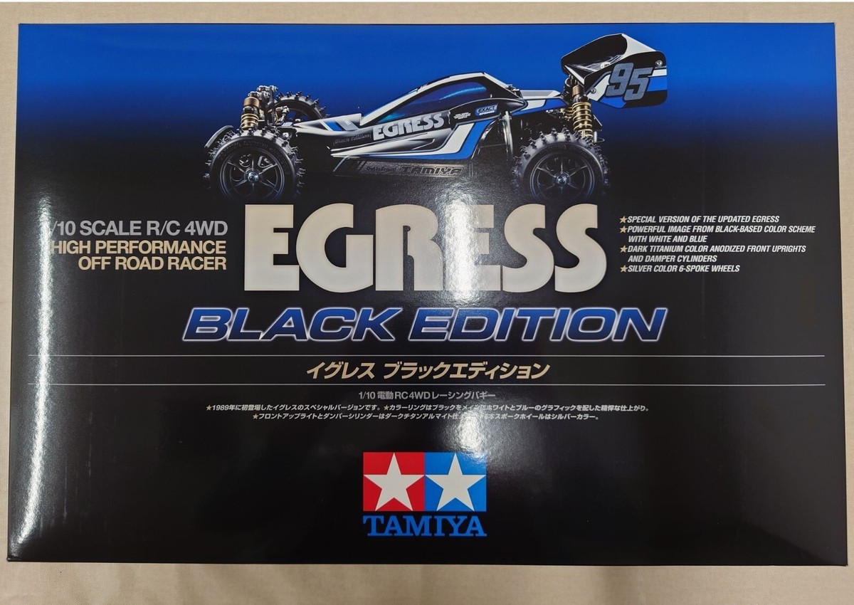 TAMIYA EGRESS BLACK EDITION 1/10 RCカー Amazon.com: TAMIYA 1/10 R/C Egress Black Edition Kit