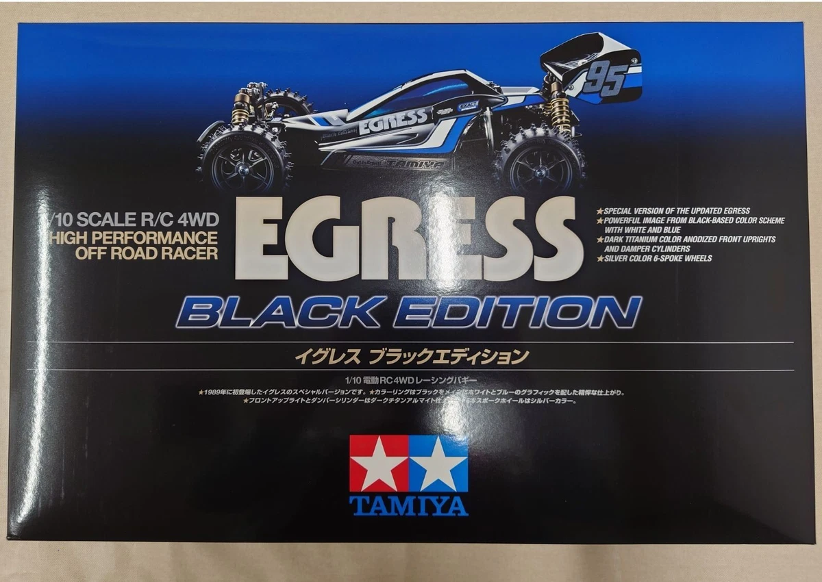 Las mejores ofertas en Modelo RC Tamiya Egress coches, camiones y