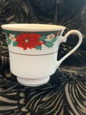 Vintage Poinsettia Christmas Tea Cup Tienshan Fine China “Deck the Halls”