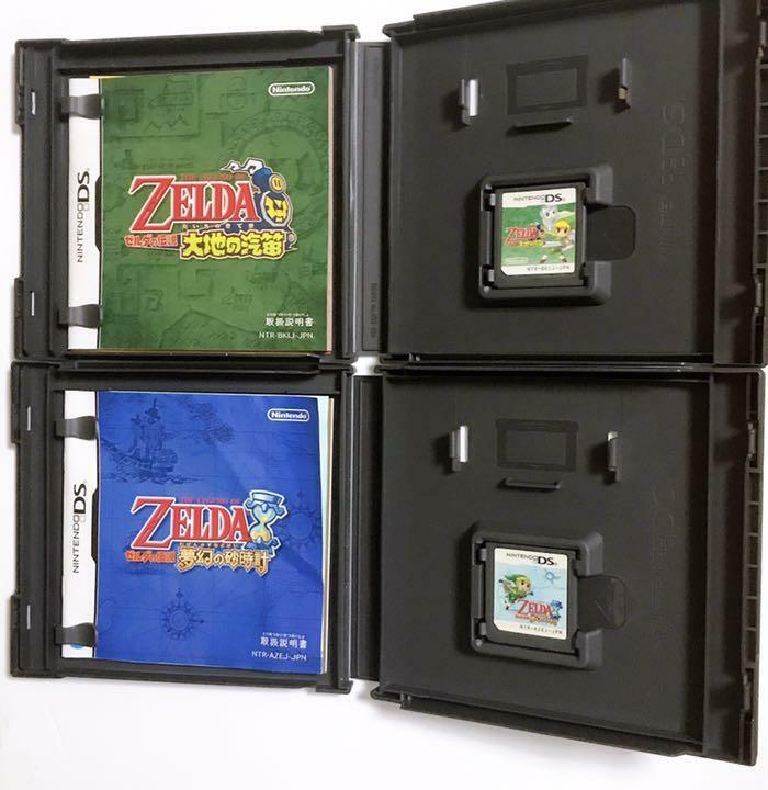 Nintendo DS The Legend of Zelda Spirit Tracks & Phantom Hourglass