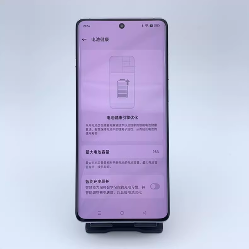 Oppo Find X7 Android 14 16G+1TB Google sbloccato originale 5G - Foto 11 di 11