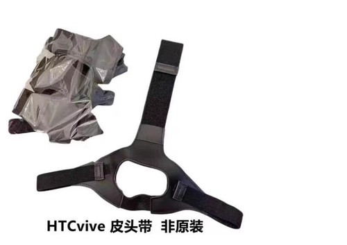 Repuesto de diadema con correa para cabeza para juego de realidad virtual HTC Vive cuero lavable transpirable - Imagen 14 de 23