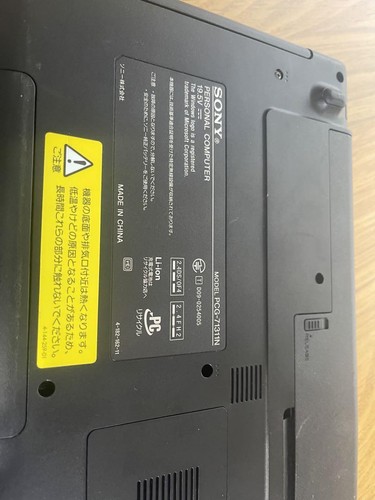SONY VAIO PCG-71311N Note PC Laptop PC HDD 500GB RAM 4GB CPU Core i3 M480 WIn11B - Picture 9 of 9