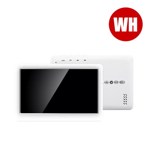 2024 MP4 MP5 Video Player 4.3" Touch Screen MP3 Music Small Tablet Learning Tool - Picture 25 of 25