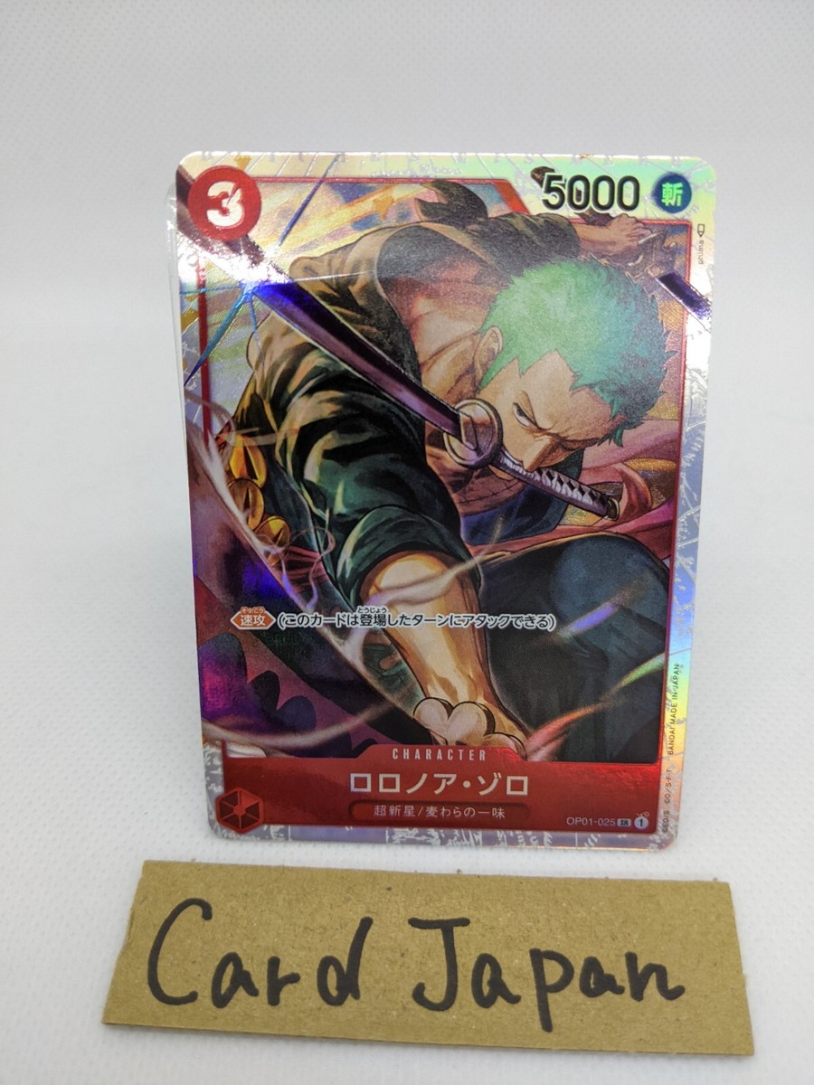 Roronoa Zoro OP01-025 SRParallel ST-10 The Three Captains ONE