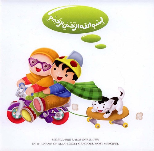 Akhlaaq Building Series - Islamic Kids Books (Choose 1 Book or Full Set of 12) - Imagen 26 de 53