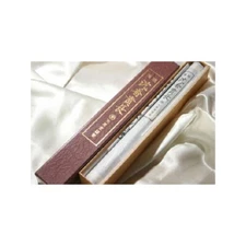 Japanese incense sticks JINKOUKICHO / Tenshodo