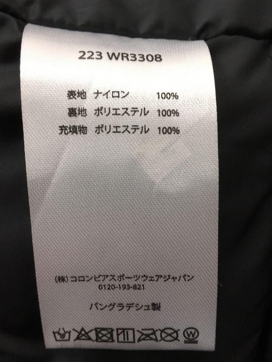 ALTRA Columbia Altro Blouson S BLK 223WR3308