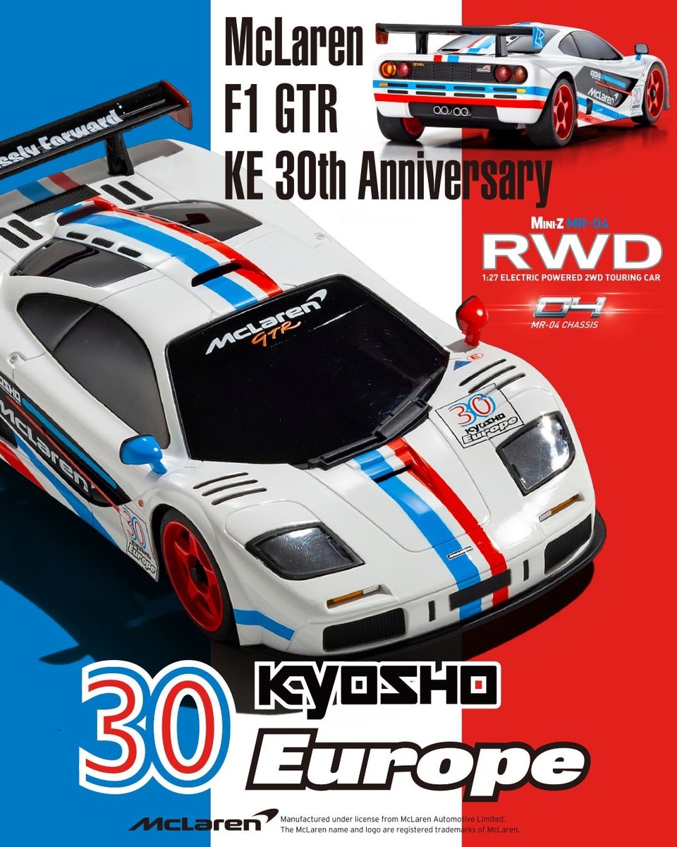 KYOSHO MINI-Z RWD MR-04 readyset McLaren F1 GTR KE 30th