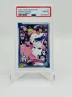 Topps 2025 MLB World Tour Tokyo Series Murakami Complex Shohei Ohtani #1 PSA 10