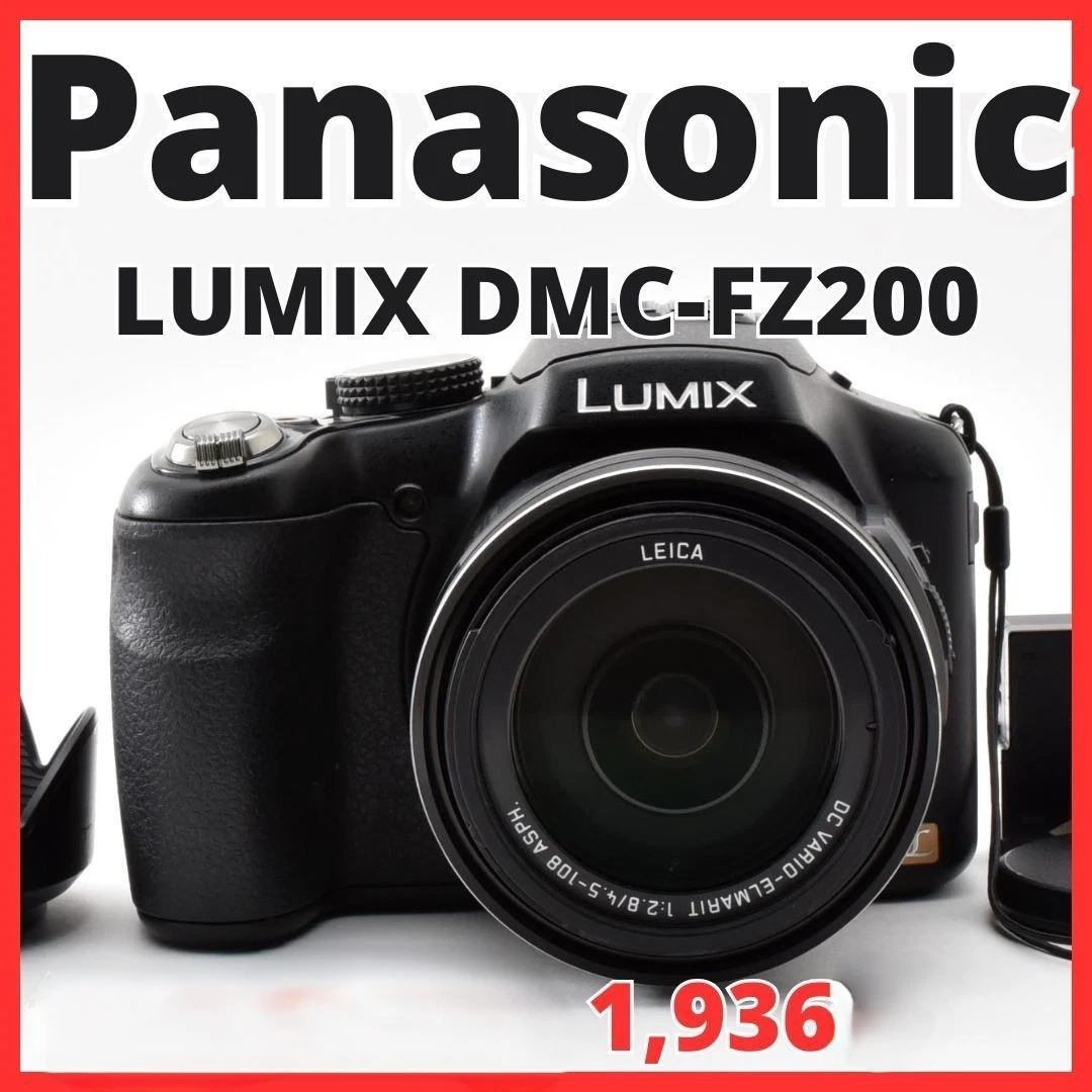 Panasonic LUMIX DMC-FZ200 Bridge Digital Cameras for sale | eBay