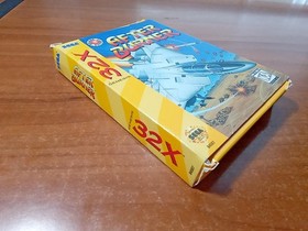 CIB After Burner (Sega 32X, 1994) Complete *TESTED*