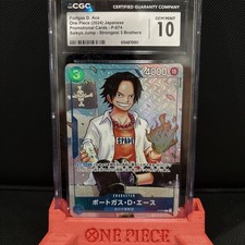 Portgas.D.Ace [Best Selection] P-074 Prices | One Piece Japanese