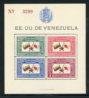Minishojas de AMÉRICA LATINA MNH S/S: VENEZUELA Scott #388 Cruz Roja CV$35