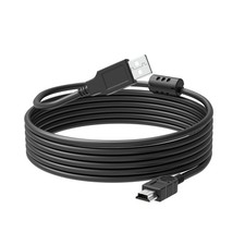 USB Cable Cord for Seagate P/N: 9ZC2A8501 9ZC2A8500 FreeAgent Desk 1.5TB NSR