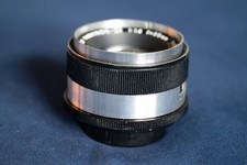 実用YASHICA AUTO YASHINON DX 50mm f1.4 m42 A Look At The Yashica 50mm Prime F1.7 M42 Lens | Premier Prep S 4
