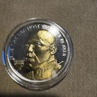 MICHAEL JORDAN HIGHLAND MINT 1 OZ .999 FINE SILVER 24KT GOLD OVERLAY UD-HM COIN