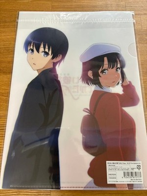 Saekano: How To Raise A Boring Girlfriend Fine Clear File Set B
