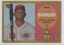 2021 All-Star Rookie Cup Base Statue Gold Foil 23/50 Jose Garcia Barrero #53 3y6
