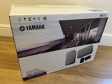 Yamaha NS-AW294 Outdoor Speakers White