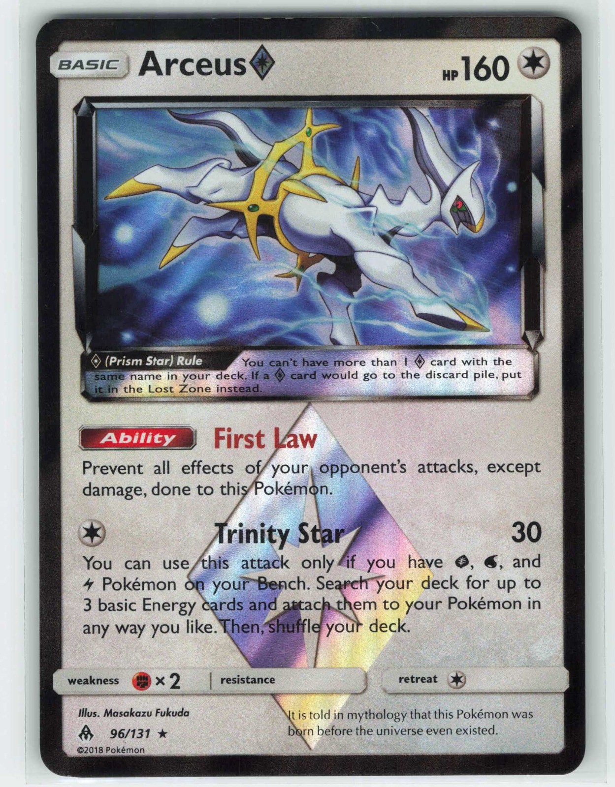 2018 Pokemon, Forbidden Light, #96/131 Arceus Prism Star, Holo Prism Rare NM