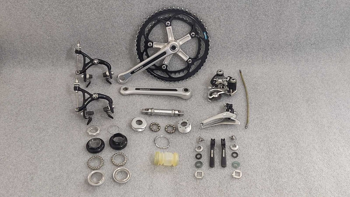 Vintage 1978 Shimano Dura-Ace EX 7200 Black Edition Racing