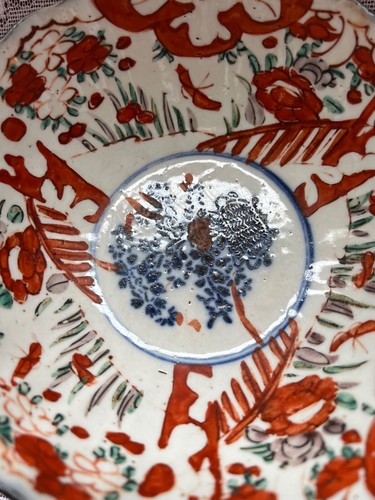 JAPANESE IMARI FLORAL PORCELAIN SCALLOPED BOWL SMALL 7.25" VERY GOOD CONDITION - Picture 6 of 14