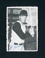 Maury Wills 1969 Topps Deckle Edge - Montreal Expos #24 NM+