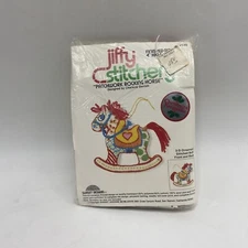 1978 Jiffy Stitchery “Patchwork Rocking Horse” 3D Ornament Kit 140