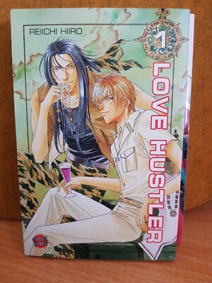 Manga Love Hustler Band 1+2!  KOMPLETT / BL