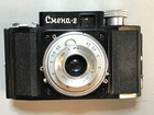 LOMO SMENA 2 Vintage USSR Russian RF 35mm camera 1d
