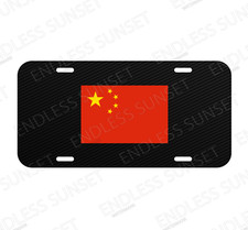 China Chinese Flag Shanghai Beijing Shenzhen License Plate Front Auto Tag