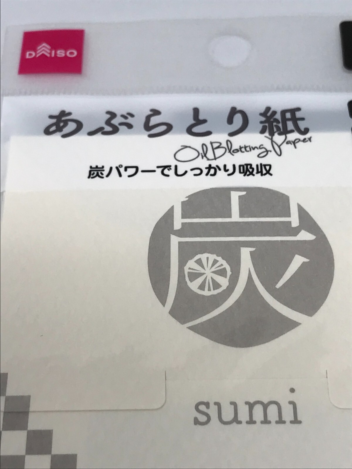 Blotting Paper DAISO Silk Powder 3 Pieces 300 sheets in total Made in