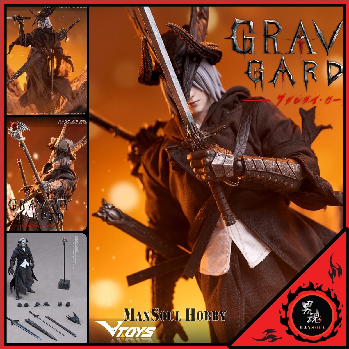 NEW VTOYS GRAVITY GARDEN HUNTER OF DRAGONFYRE 1/12 ACTION FIGURE