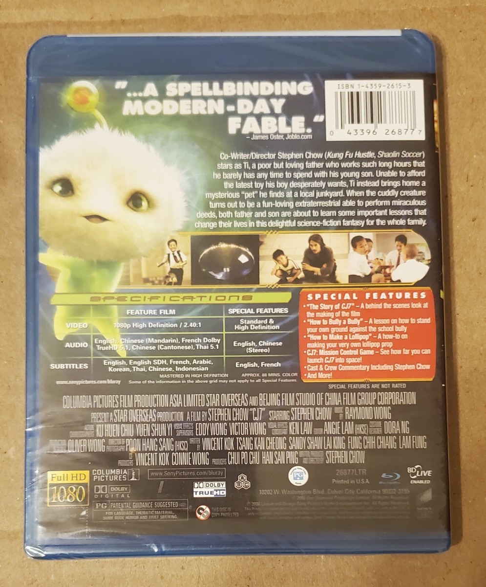 CJ7 [Blu-ray 2008] English + Chinese versions - regions ABC - new