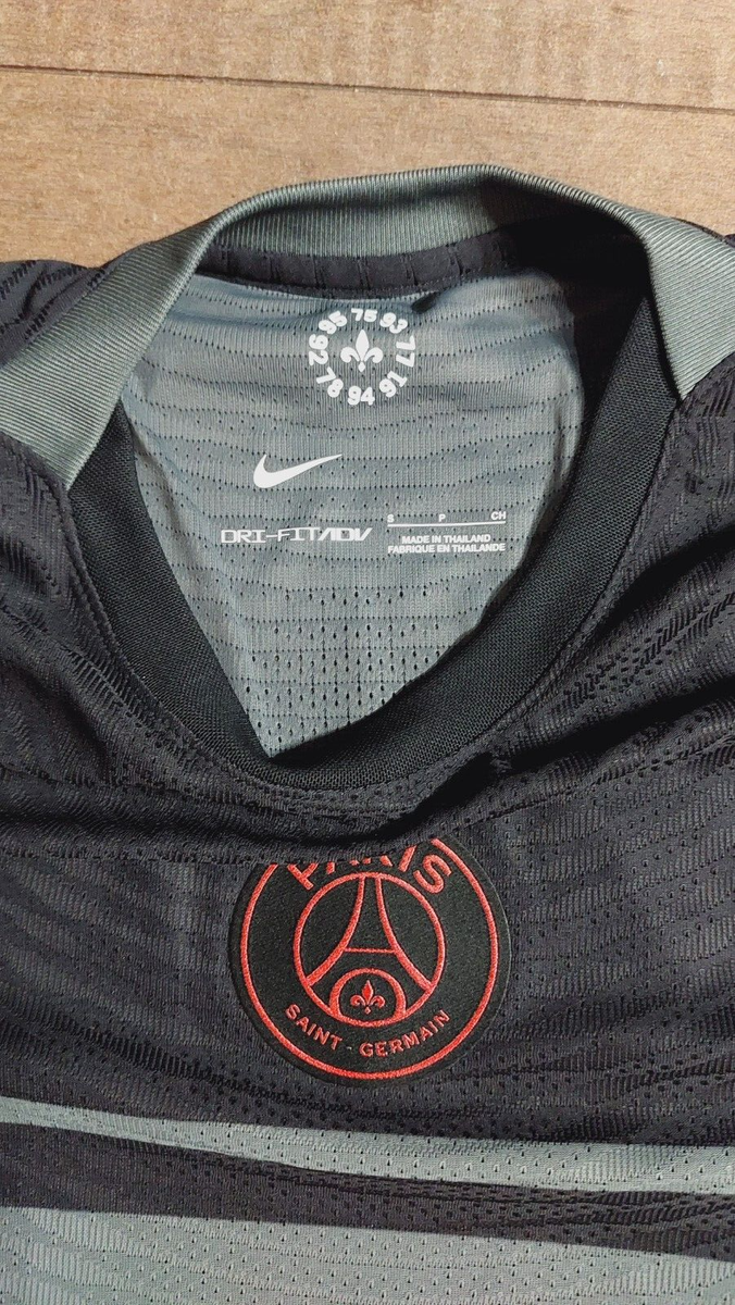 Maillot PSG 2020-2021 Mbappé player issue - Collection