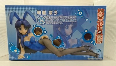 Good Smile Company Ryoko Asakura Bunny Ver. Gebraucht