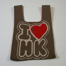 I Heart HK Hong Kong Knitted Tote Shopping Bag Mini