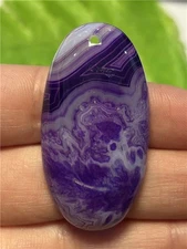 KU48605 42x22x7mm Purple/white Stripes Agate Oval Pendant Bead