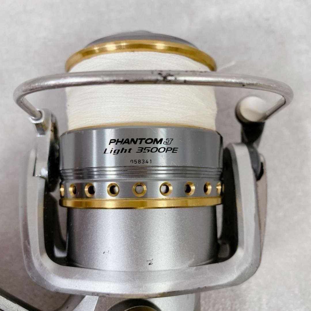 DAIWA Phantom J Light 3500PE Spinning Reel Fishing Gear New