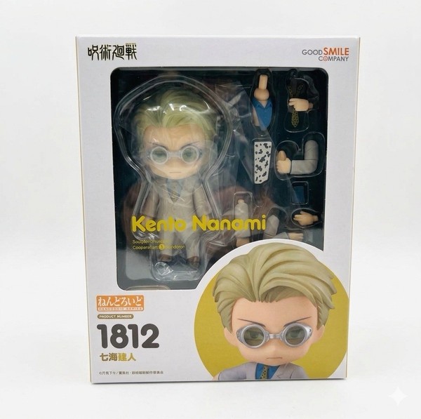 Nendoroid Kento Nanami Jujutsu Kaisen Actionfigur #1812 Good Smile Company Jp-image