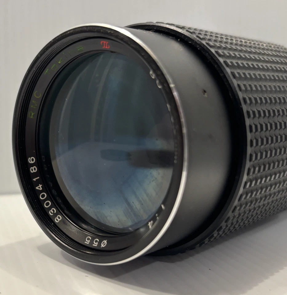 Tokina RMC 80-200mm F.4 Lens (To Fit CANON Mount)  - Image 3 of 4
