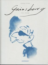 Gainsbourg - Tome 0 - Hors champ by Sfar Joann / French Language Hardcover 2009